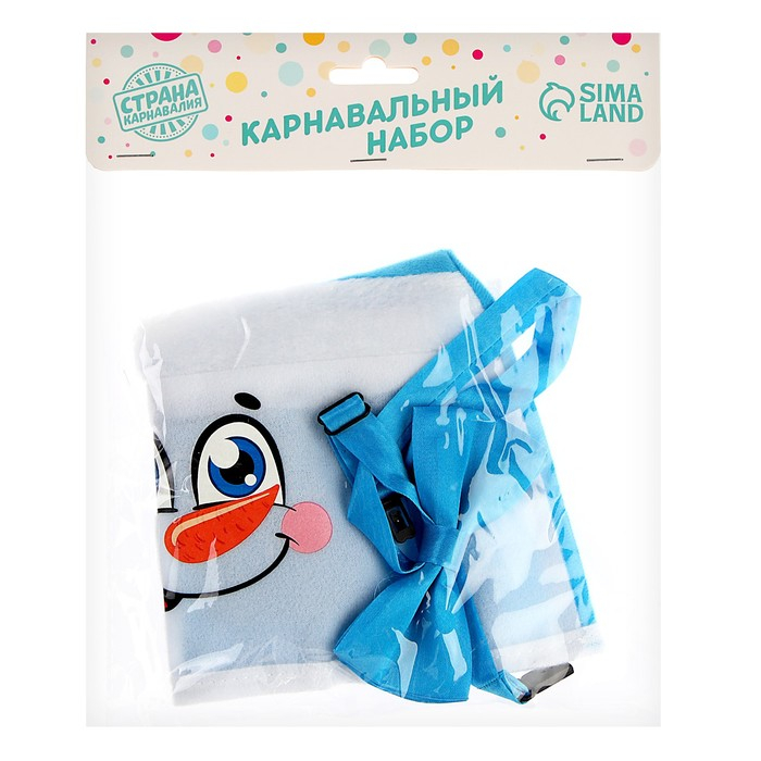 Новогодний карнавальный набор &laquo;Снеговичок&raquo;, 2 предмета: шапка, бабочка, на новый год