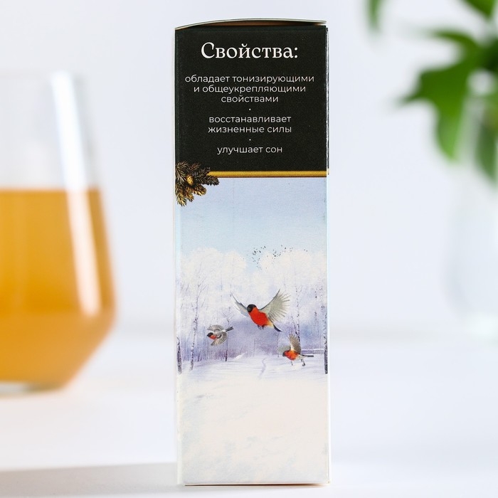 Бальзам &laquo;Время чудес&raquo;, 110 мл.