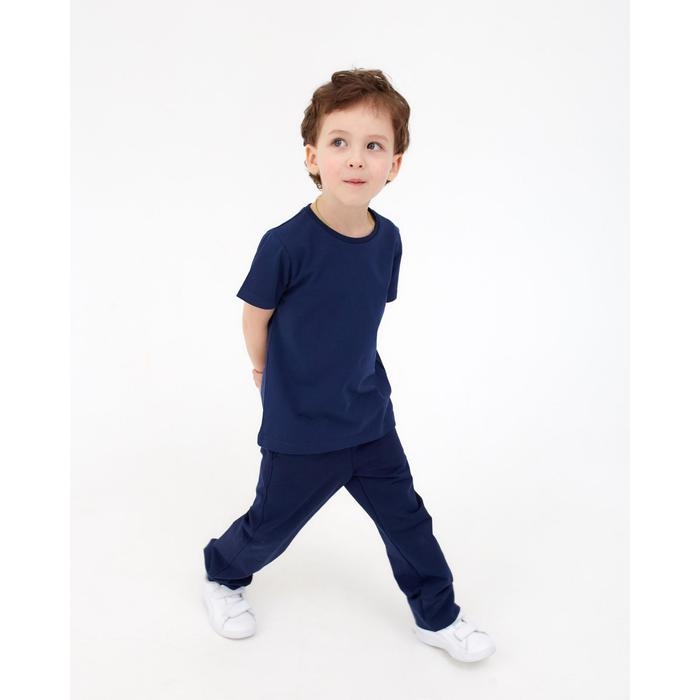 Футболка KAFTAN "Basic line" р.32 (110-116), индиго