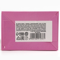 Чай чёрный в коробке &laquo;Цвети от счастья&raquo;: ваниль и карамель, 50 г.