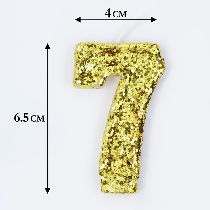 Свеча в торт &laquo;Блестки&raquo;, цифра "7", золото, 6.5х4