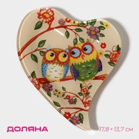 Блюдце стеклянное Доляна &laquo;Совушки&raquo;, 17,8&times;13,7&times;1,7 см