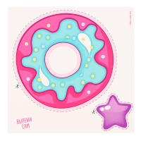 Декор на стену «Единорог», 5 карточек в комплекте Декор на стену «Единорог», 5 карточек в комплекте