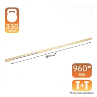 Ручка-скоба CAPPIO RSC023, алюминий, м/о 960 мм, цвет золотой Ручка-скоба CAPPIO RSC023, алюминий, м/о 960 мм, цвет золотой