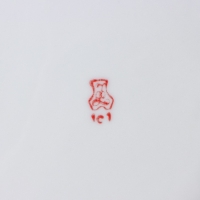 Тарелка фарфоровая глубокая &laquo;Лев&raquo;, 700 мл, d=20,5 см