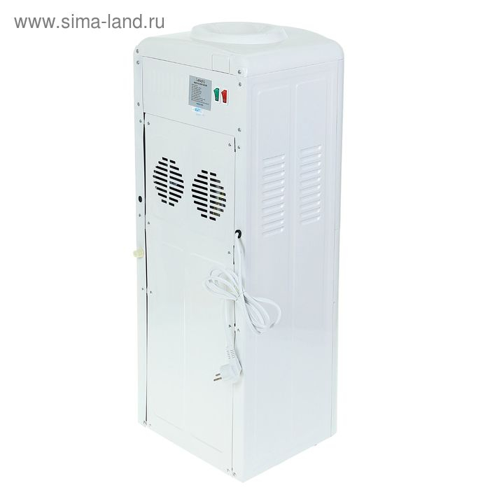 Кулер для воды LESOTO 222 LD, с охлаждением, 615 Вт, белый