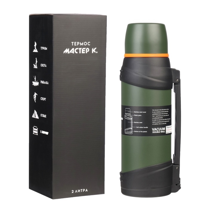 Термос, 2 л, Тропа Термос, 2 л, Тропа "Мастер К", с кружкой, сохраняет тепло до 12 ч