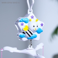 Мобиль музыкальный на кроватку &laquo;Мишутки&raquo;, 3 игрушки, заводной, Крошка Я