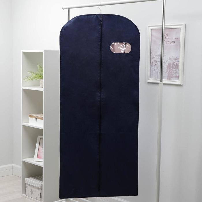 Чехол для одежды с окном, 60×140 см, спанбонд, цвет синий Чехол для одежды с окном, 60×140 см, спанбонд, цвет синий