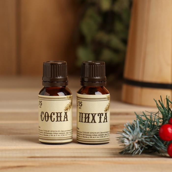 Набор эфирных масел, 2 шт, 15 мл, в коробке Набор эфирных масел, 2 шт, 15 мл, в коробке "С Новым годом, дед мороз"