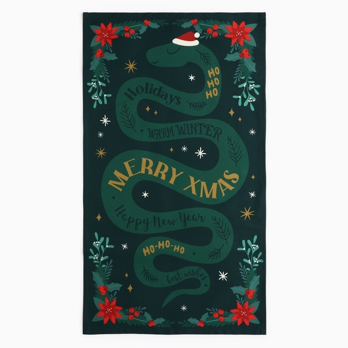 Набор в мешочке Этель Merry Xmas: полотенце 40х70 см, формочки для запекания - 3 шт.