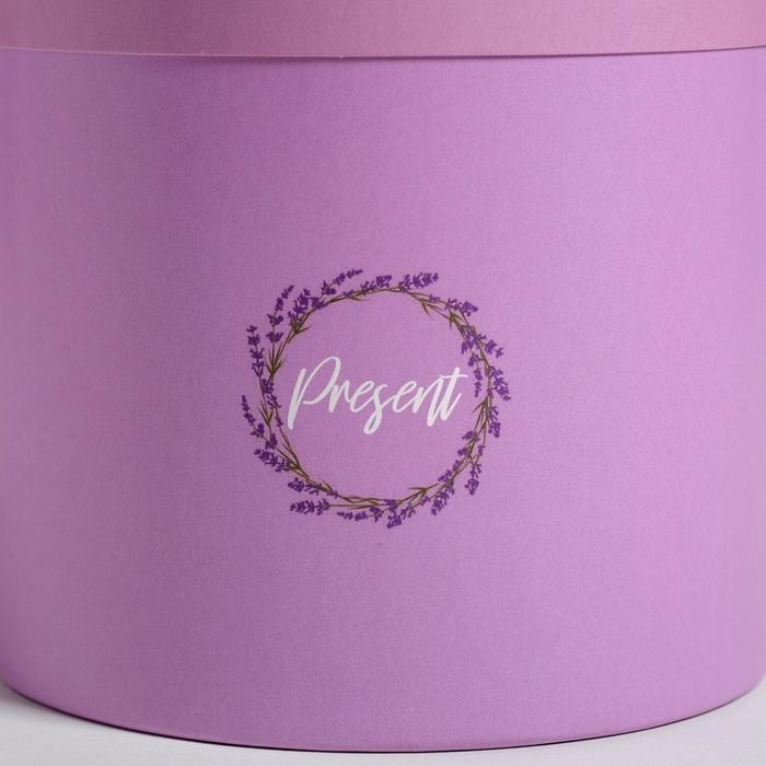 Набор коробок из тонкого картона 2 в 1, упаковка подарочная, &laquo;Лаванда&raquo;, 13 х 13, 16 х 16 см