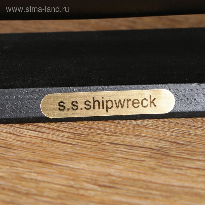 Корабль &laquo;Золотая лань&raquo;,  черные паруса, 50х9х45 см