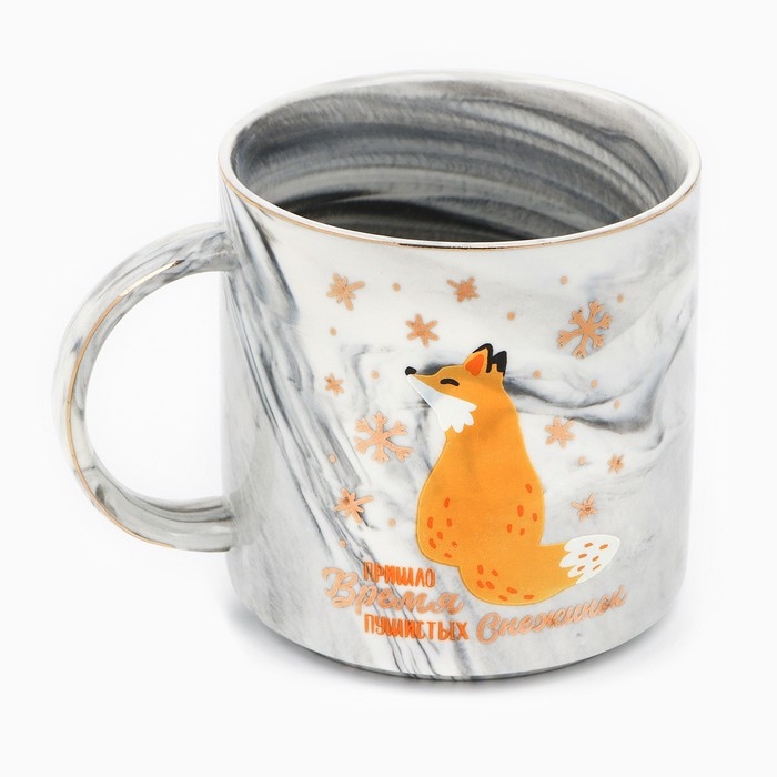 Кружка новогодняя керамическая &laquo;Пришло время&raquo;, 350 мл