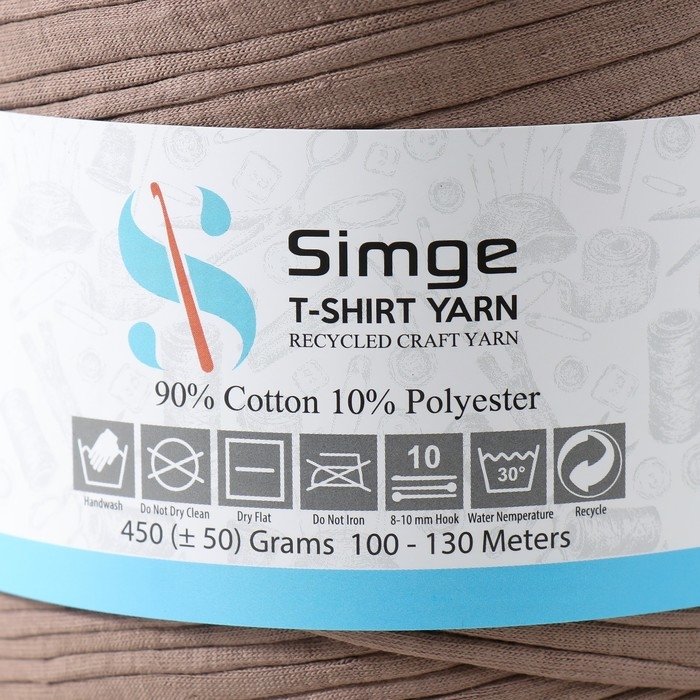 Трикотажная пряжа вторичная 90% хлопок,10% п/э, 100м/450&plusmn;50 гр (кофе с молоком) МИКС