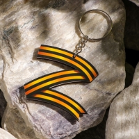 Набор деревянная подвеска Питбуль + Брелок, Z Набор деревянная подвеска Питбуль + Брелок, Z