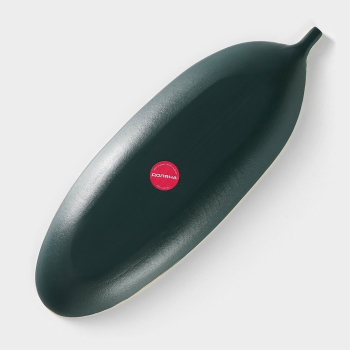 Блюдо для фруктов Доляна «Тропикана», 40,5×14,5 см, цвет зелёный Блюдо для фруктов Доляна «Тропикана», 40,5×14,5 см, цвет зелёный