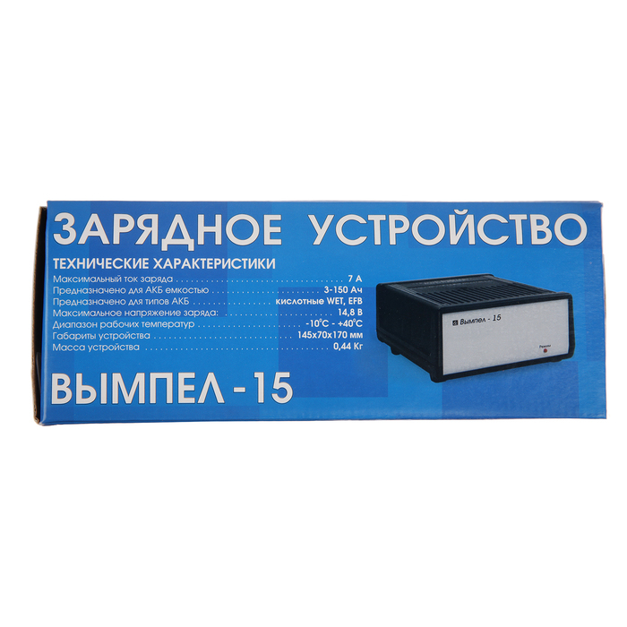 Зарядно-предпусковое устройство АКБ Вымпел-15, 7 А, 12 В, до 100 Ач, 12 В Зарядно-предпусковое устройство АКБ Вымпел-15, 7 А, 12 В, до 100 Ач, 12 В