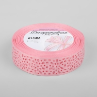 Лента декоративная, репсовая, ажурная, 25 мм &times; 9,1 &plusmn; 0,5 м, цвет розовый