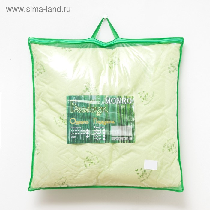 Подушка Бамбук (конверт) 70х70см, ультрастеп, пэ100%
