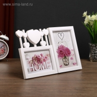 Фоторамка пластик на 2 фото 10х15, 13х18 см "Сердечки на ниточках" белая 20,5х33х2 см Фоторамка пластик на 2 фото 10х15, 13х18 см "Сердечки на ниточках" белая 20,5х33х2 см