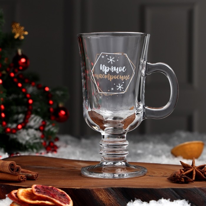 Кружка &laquo;Пряное настроение&raquo;, 200 мл, деколь