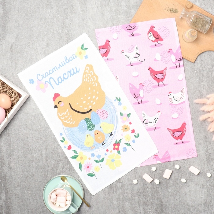 Набор кух. полотенец Доляна "Счастливой пасхи" 2 шт, 28х46 см, рогожка, 100% хл, 160г/м2