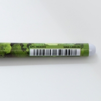 Ручка шариковая синяя паста 1.0 мм с колпачком &laquo;Настоящий защитник&raquo; пластик