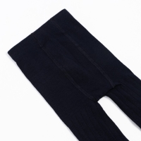 Колготки детские &laquo;вертикальная полоска&raquo;, цвет тёмно-синий, рост 116-122