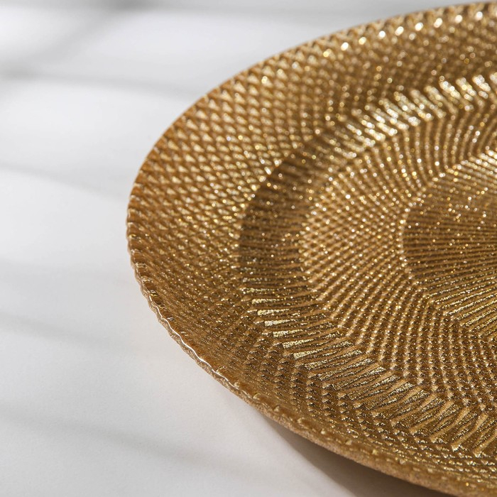 Блюдо сервировочное «Глория», d=30 см, цвет золотой Блюдо сервировочное «Глория», d=30 см, цвет золотой