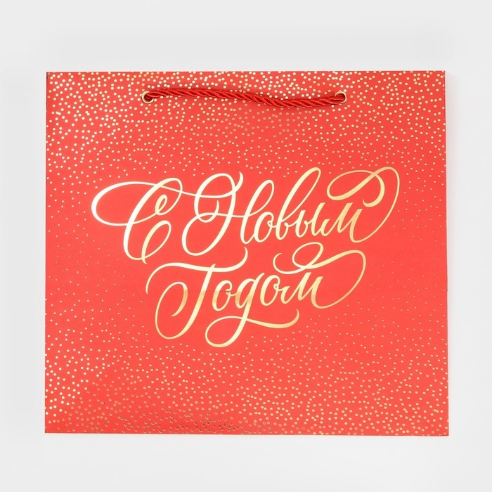 Пакет подарочный новогодний ламинированный &laquo;Клетка&raquo;, 25 х 23 х 18 см, Новый год