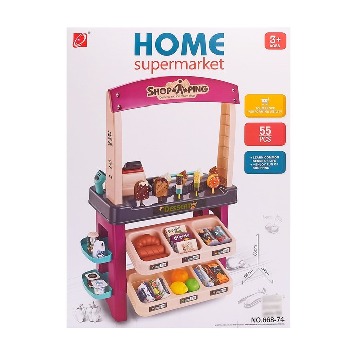 Игровой модуль &laquo;Маффин&raquo;, 55 предметов, со световым и звуковым эффектом, высота 86 см