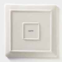 Блюдо фарфоровое для подачи Magistro Slate, 21×1,6 см, цвет белый Блюдо фарфоровое для подачи Magistro Slate, 21×1,6 см, цвет белый