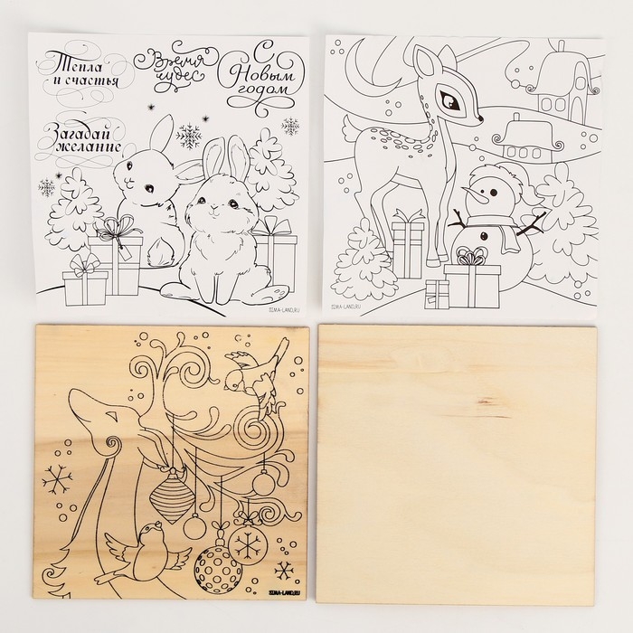 Новогодний набор для выжигания по дереву «Новый год! Время чудес» Новогодний набор для выжигания по дереву «Новый год! Время чудес»