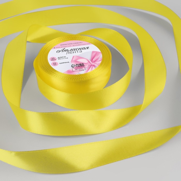 Лента атласная, 25 мм × 23 ± 1 м, цвет жёлтый №15 Лента атласная, 25 мм × 23 ± 1 м, цвет жёлтый №15