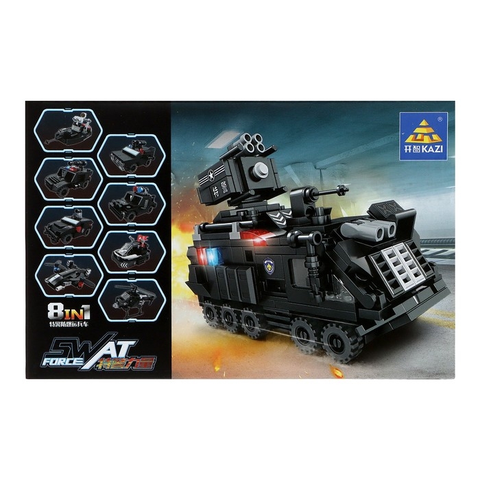 Конструктор Спецназ &laquo;Мобильный штаб&raquo;, 8 в 1, МИКС