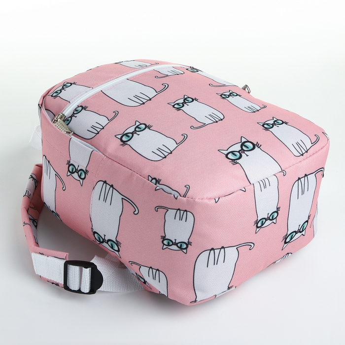 Рюкзак школьный на молнии, наружный карман, цвет розовый Рюкзак школьный на молнии, наружный карман, цвет розовый