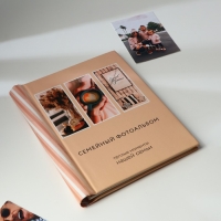 Фотоальбом &laquo;Семья&raquo;, 10 магнитных листов