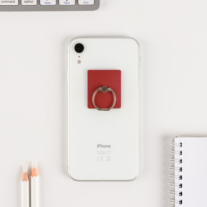 Подарочный набор новогодний брелок-пушистик и кольцо-подставка для телефона &laquo;С Новокотием!&raquo;