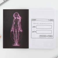 Дневник творческого человека А5, 120 л. «Аниме» Дневник творческого человека А5, 120 л. «Аниме»