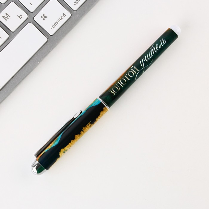 Ручка в открытке &laquo;Лучшему учителю в мире&raquo;, шариковая, синяя паста, 1,0 мм