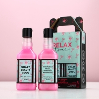 Подарочный набор ЧИСТОЕ СЧАСТЬЕ RELAX TIME: гель для душа и пена для ванны виски, 2х250 мл Подарочный набор ЧИСТОЕ СЧАСТЬЕ RELAX TIME: гель для душа и пена для ванны виски, 2х250 мл