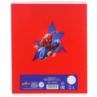 Набор первоклассника в папке, Человек-паук, 40 предметов Набор первоклассника в папке, Человек-паук, 40 предметов