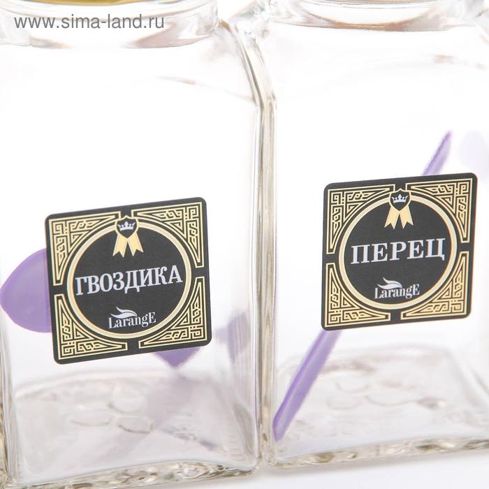 Набор банок для специй &laquo;Соль, перец, паприка, гвоздика&raquo;, 312 мл, 4 шт