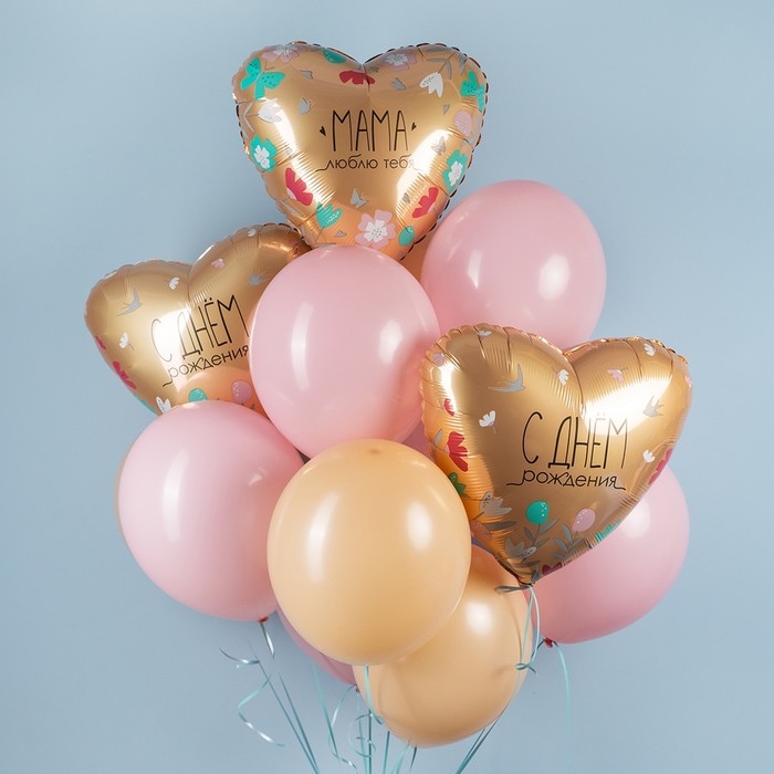 Шар фольгированный 19" &laquo;Мама, люблю тебя&raquo;, сердце