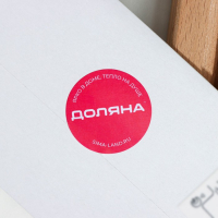 Нож - топорик кухонный Доляна &laquo;Буффало&raquo;, лезвие 19 см