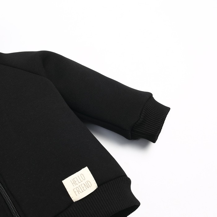 Костюм: толстовка и брюки Крошка, Я BASIC LINE, рост 80-86 см, черный Костюм: толстовка и брюки Крошка, Я BASIC LINE, рост 80-86 см, черный