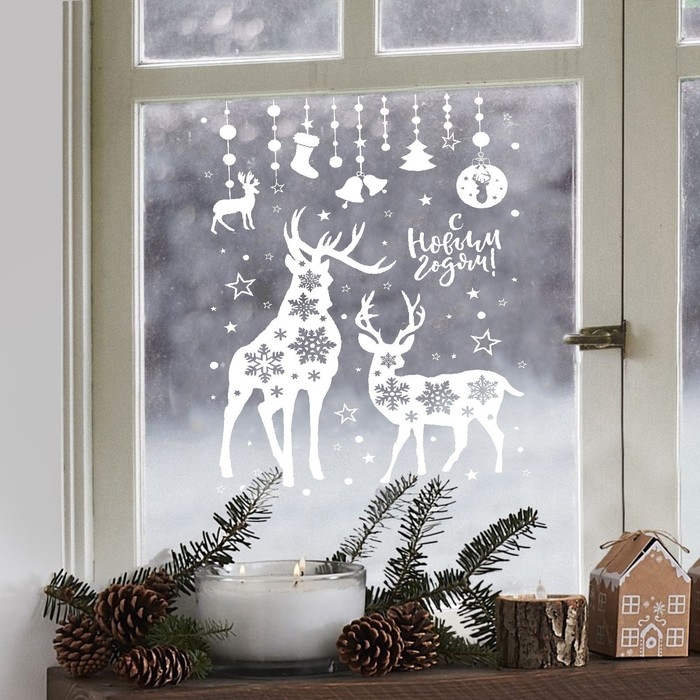 Наклейки новогодние для окон &laquo;Новогодние друзья&raquo;, многоразовые, 33 х 50 см, Новый год