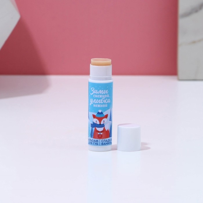 Подарочный набор косметики &laquo;Снежной зимы!&raquo;, бальзам для губ, 3 х 10 г, Новый Год