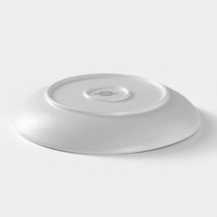 Тарелка фарфоровая Magistro Line, d=20,5 см, цвет белый Тарелка фарфоровая Magistro Line, d=20,5 см, цвет белый